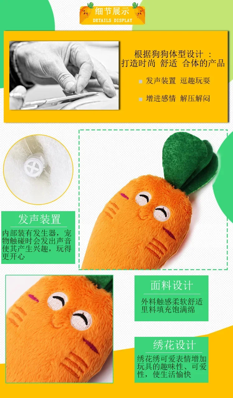 2pcs Puppy Plush Squeaky Toys for Small Medium Dogs Aggressive Chewers for Dog Cat Products Accessories  cane indistruttibili